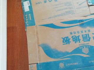 实木复合地板铺设