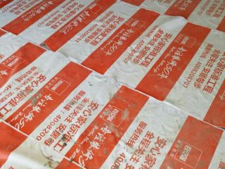 地砖铺贴及地面找平施作