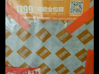 油漆工程 验收