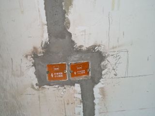 隐蔽工程 验收