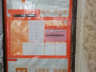 油漆工程 验收