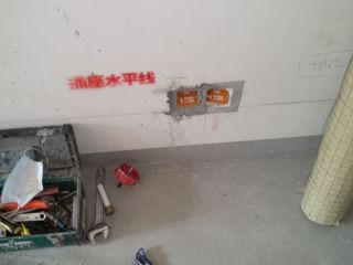 隐蔽工程 验收