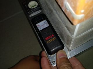 泥木工程 验收