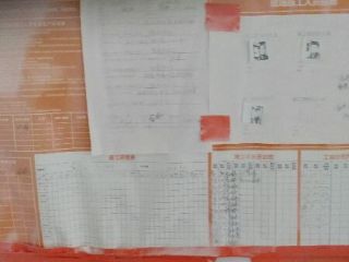 油漆工程 验收