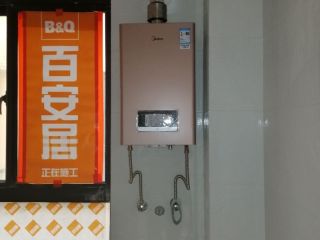 洁具、五金、电器安装