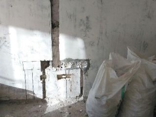 水、电管开槽施作
