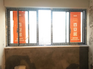 日常巡检