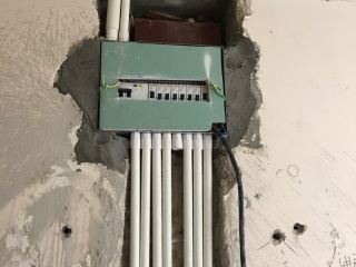 隐蔽工程 验收