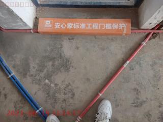 签约
