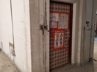 隐蔽工程 验收