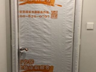 成品门及墙纸铺贴