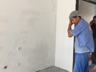 日常巡检