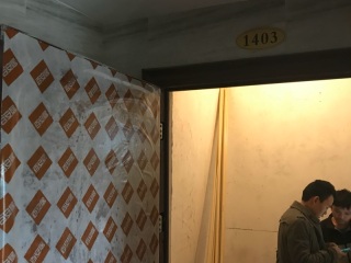 日常巡检