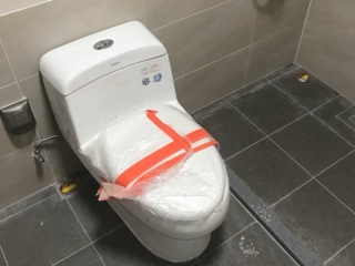安装工程 验收