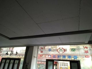 木工吊顶施工