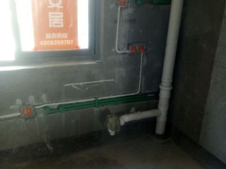 隐蔽工程 验收