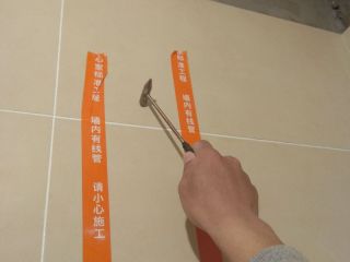 泥木工程 验收