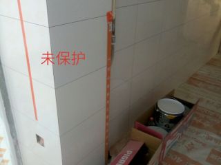 日常巡检