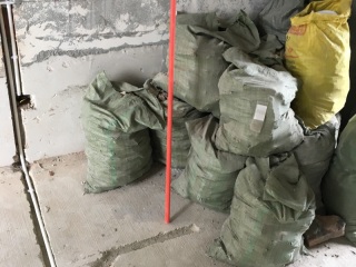 隐蔽工程 验收