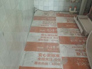 地砖铺贴及地面找平施作