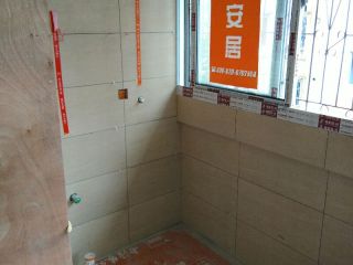 泥木工程 验收