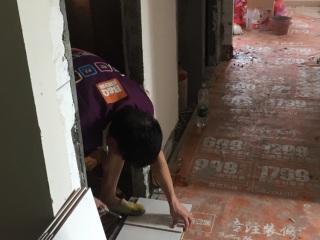 日常巡检