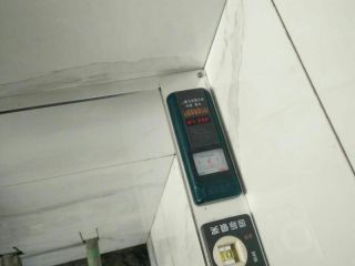 泥木工程 验收