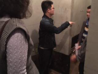 日常巡检
