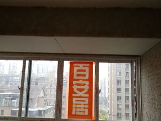 日常巡检