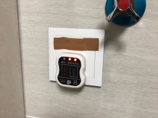 安装工程 验收