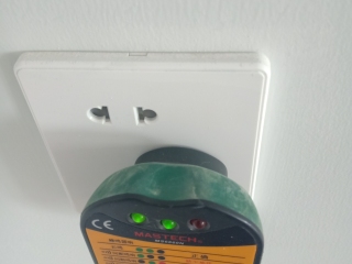 日常巡检