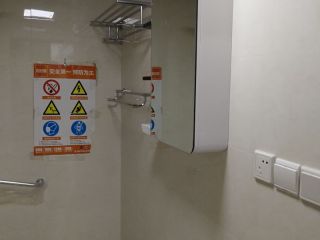 安装工程 验收