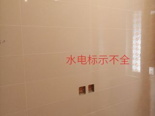 日常巡检