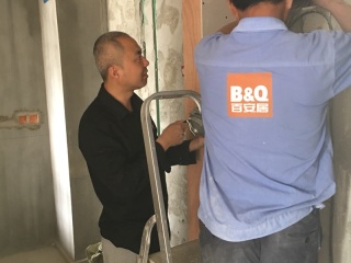 隐蔽工程 验收