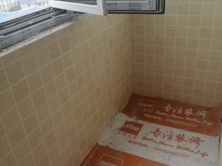日常巡检