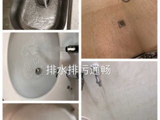 竣工验收
