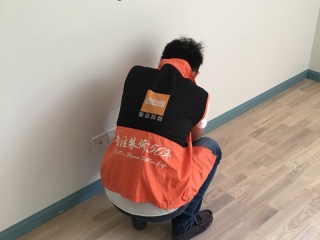 竣工验收
