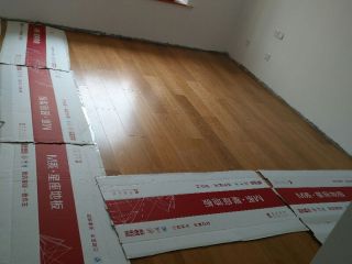 木地板铺设