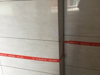 日常巡检