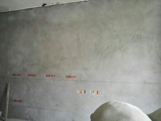 日常巡检