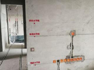 隐蔽工程 验收