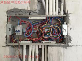隐蔽工程 验收