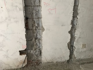 水、电管开槽施作
