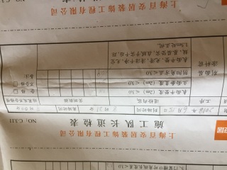 墙、顶面腻子批嵌