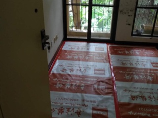 竣工验收
