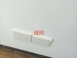 日常巡检