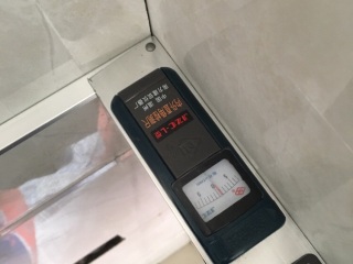 泥木工程 验收