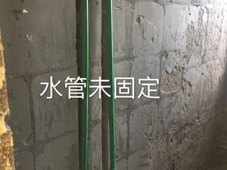 日常巡检