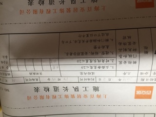 橱柜台面及台盆柜安装