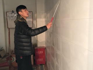 泥木工程 验收